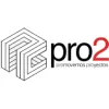 LOGO PRO2 - SUPREMA